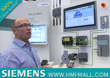 HMI-MALL
